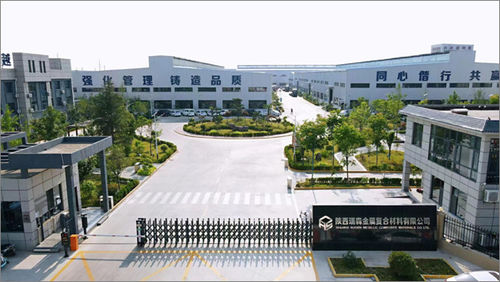 Latest company news about Neue Anlage